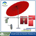 16 ribs 9'feet =2.7/3.0M all steel pole Outdoor Garden Patio Sunshade Umbrella Parasol in Red with Tilt